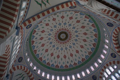 Photos of Hz.Mikdad Makami Ziyaret