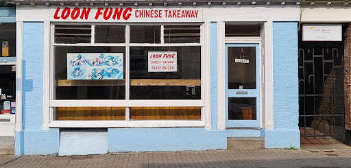 Loon Fung - Thumbnail