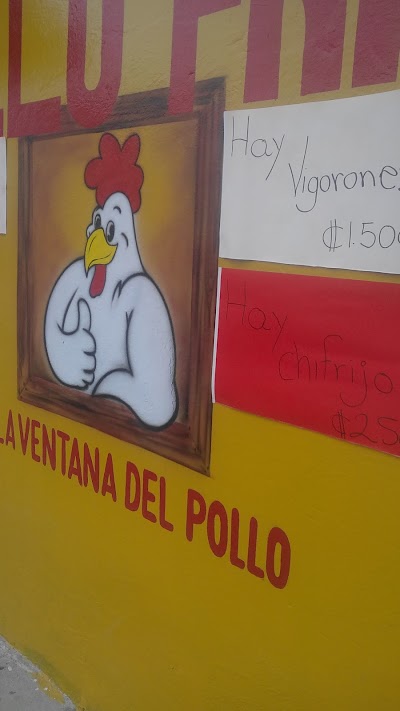 Photos of LA VENTANA DEL POLLO