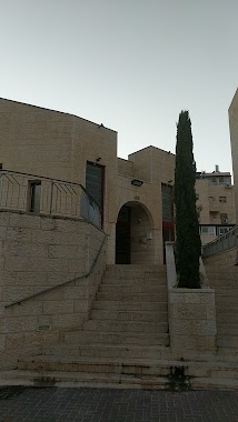 Pisgat Moriya Synagogue, Author: Avinoam Meir