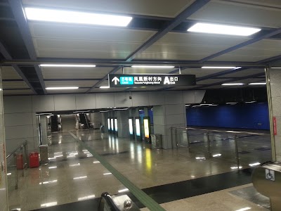 Photos of Xingangdong