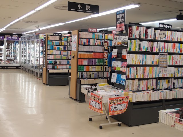 Bookoff