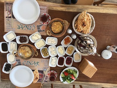 Photos of &Ccedil;INAR KAVURMA VE KAHVALTI