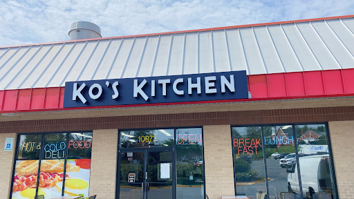 Ko's Kitchen - Visual