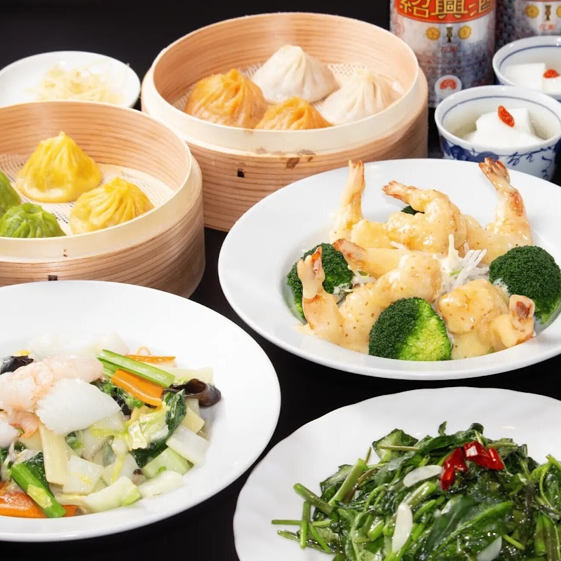 茶薫小籠包 飯店 イオンモール土岐店