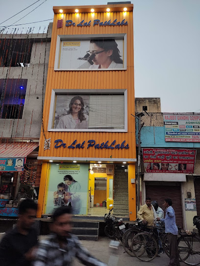 Dr Lal PathLabs - Patient Service Centre