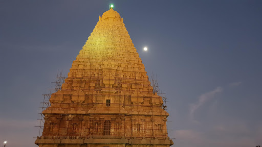 Brihadeeswara Temple - Thumbnail