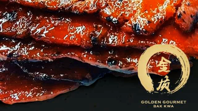 Golden Gourmet Bak Kwa Pte. Ltd 金质肉干 by null