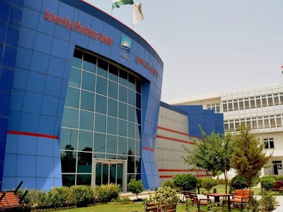 Photos of University of Kurdistan Hewler