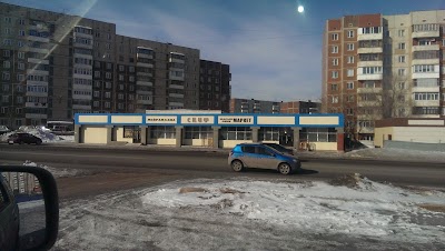 Photos of Skif