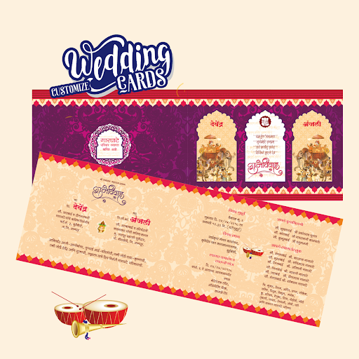 Capture the Magic of Our Love Story with Our Stunning Wedding Cards