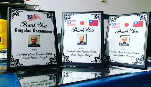 Fadhil Design And Online Markerting