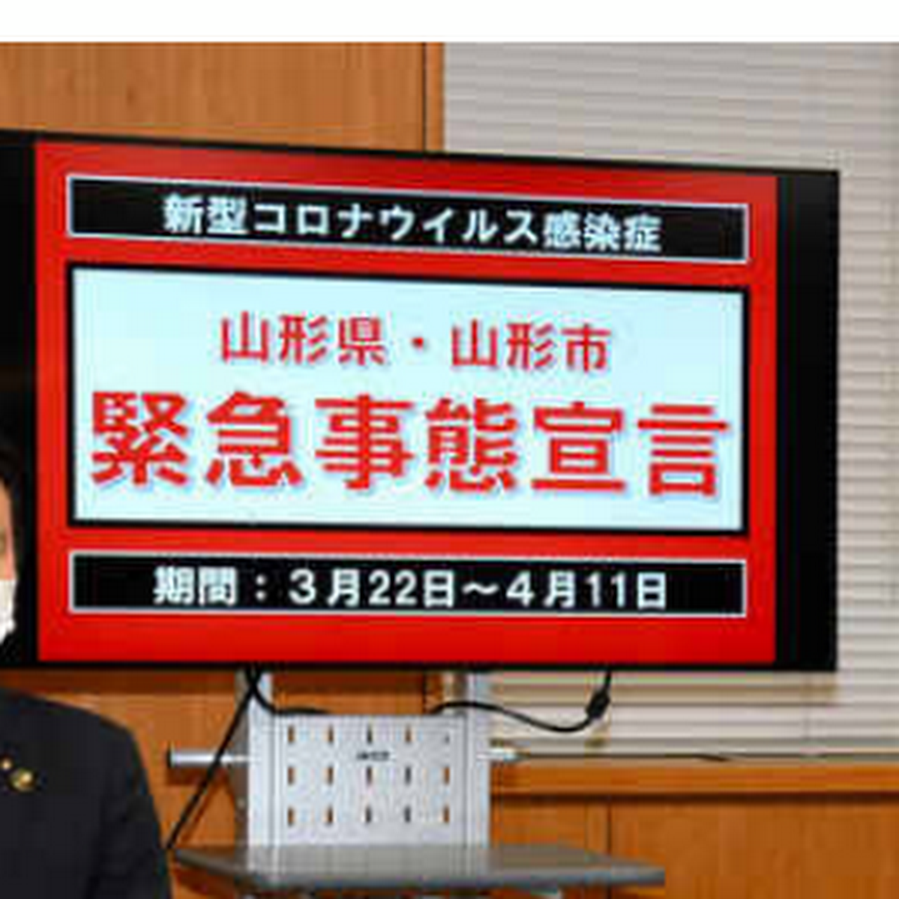 プライベート美容室 Healing 美容院
