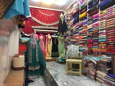 Wahid Cloth House wah-cantt