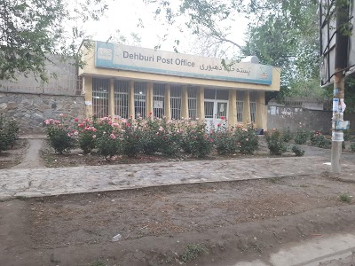 Dehbori Post Office.