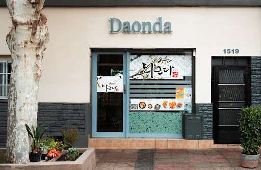 Daonda - Comida Coreana — foto 4