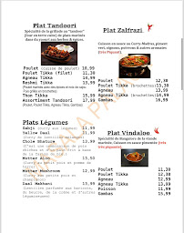 Photo n°4 de MASALA PALACE à Toulouse (Restaurant indien halal)