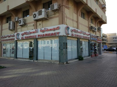 Photos of Al Mazroui Pharmacy صيدلية المزروعي