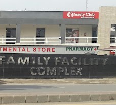 Pharmacy Plus rawalpindi