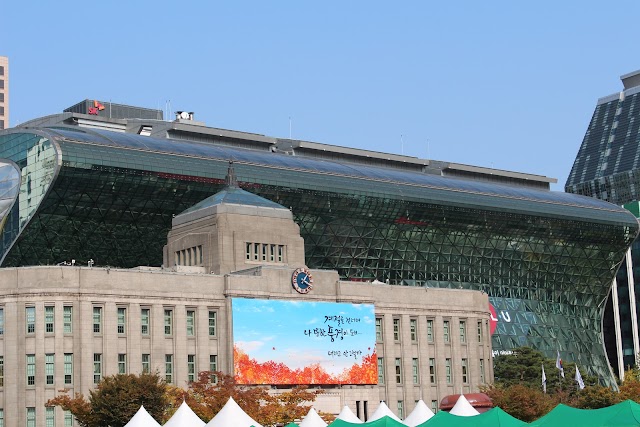 Seoul City Hall