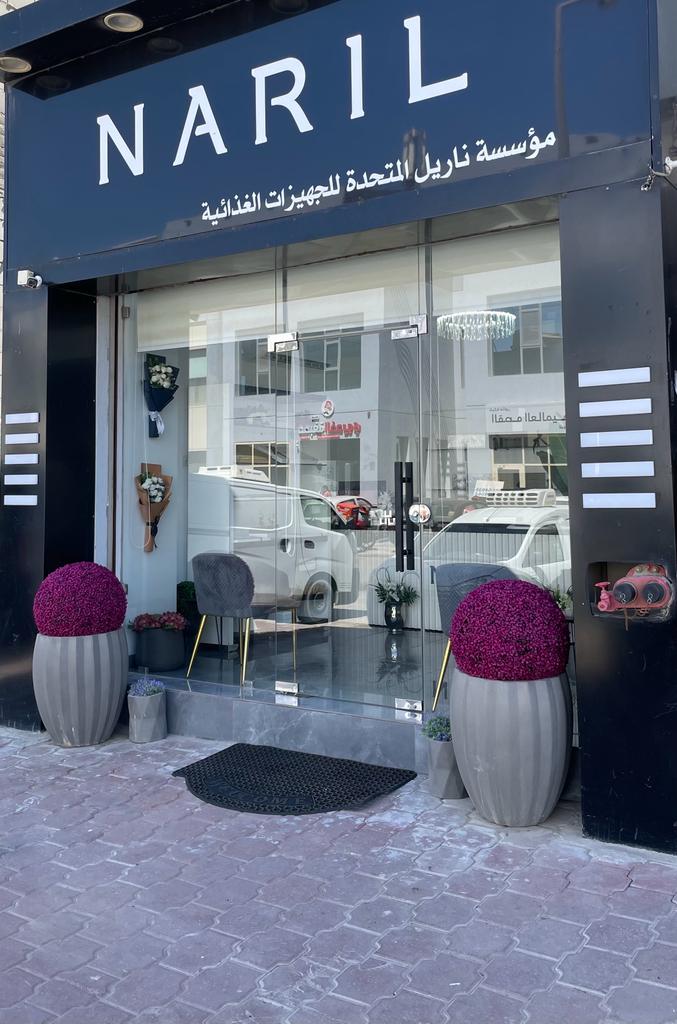 ديزرت دو موند أسواق القرين - صورة 4