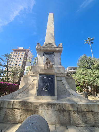 Panteón de Quijano - Thumbnail