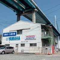 マリーン博多(株)