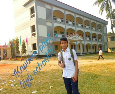 Photos of Kapasia Pilot High School Mosque