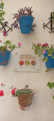 Casa - Patio de Los Astiles Gallery - Spain