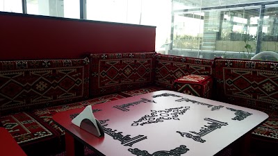 Photos of Almandi Resturant