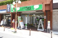 ピタットハウス川口店 株式会社たちばなホーム