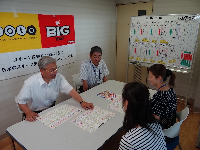 大治町総合型地域スポーツクラブ スポーツプラスおおはる