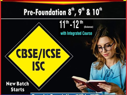 No.1 MCA Entrance Coaching by Vishal Sir...#BRIGHTEngineersAcademy post image