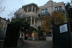 Фотография , переулок Цавкиси, Тбилиси, Грузия