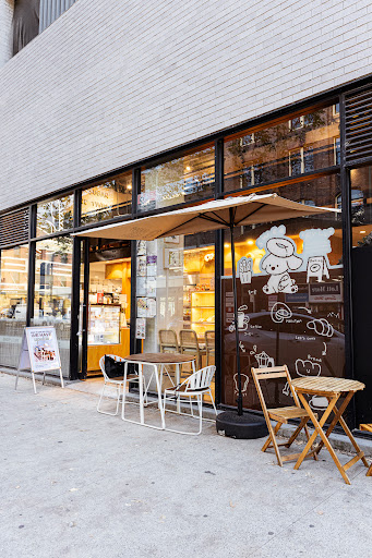 Photo of Swee by Sugar Less Concept