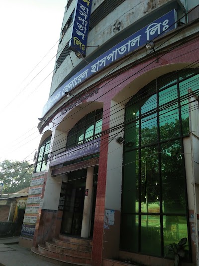 Photos of New Uposhom General Hospital, Feni.
