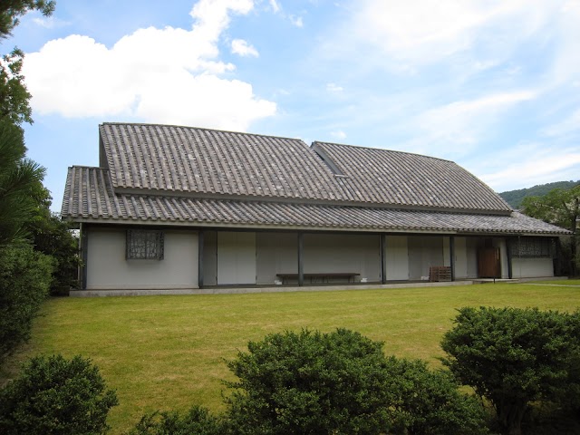 Jardin Isuien