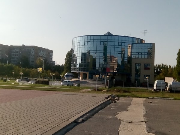 Аира центр волгодонск