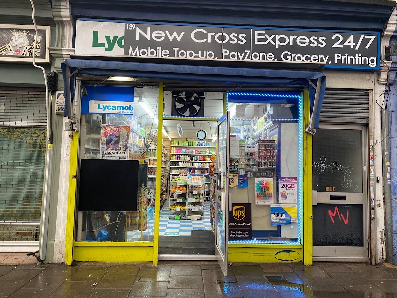 New cross express 24/7 photo 2