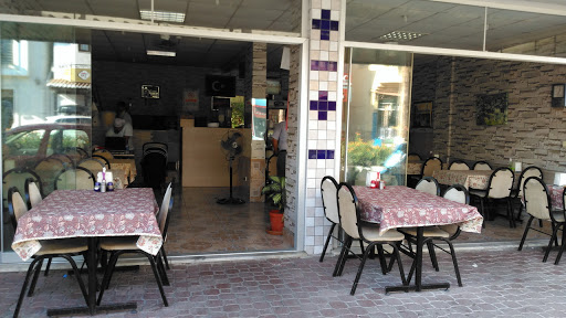 Üç Kardeşler Pamukkale Pide Ve Pizza Salonu