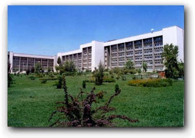 Fırat Üniversitesi Fen-edebiyat Fakültesi