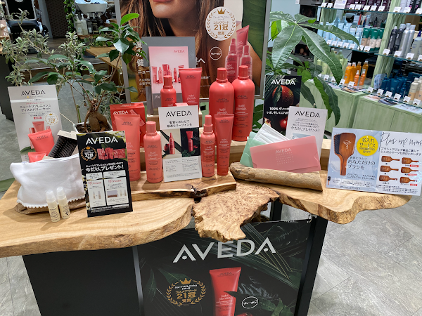 Honda Aveda Hair Spa ジョイナステラス二俣川店