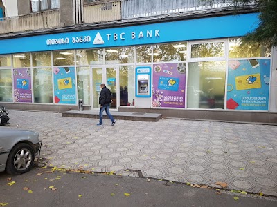 Photos of TBC Bank Branch