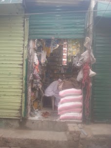 Shareef Karyana Store sargodha