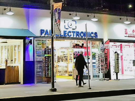Pal Electronics - Visual