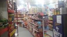 CSD Supermarket, Quetta Cantt