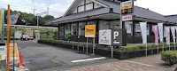 タイムズエニタイム小田原巡礼街道店