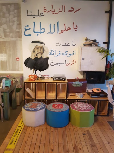 Photos of Qdeemk Ndeemk Cafe