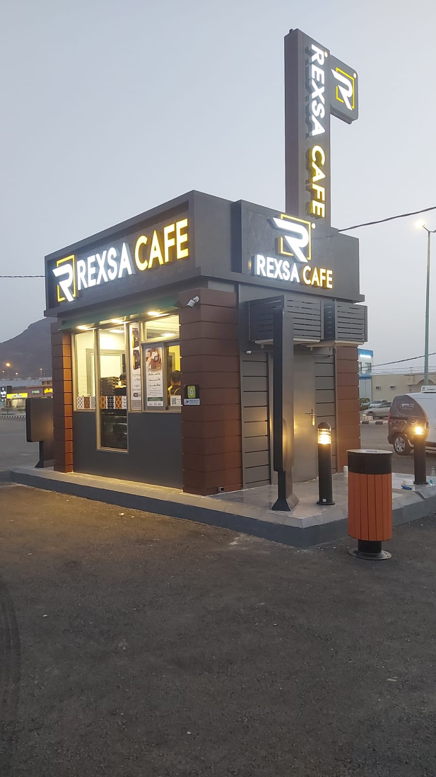 ريست اب كافيه | restup coffee - صورة 4