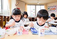 認定こども園 高羽幼稚園